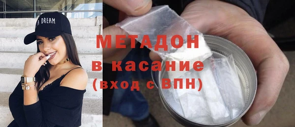 таблы Алексеевка