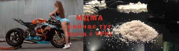 крисы Алексин