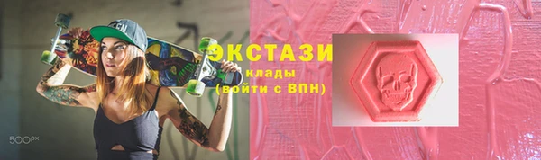 таблы Алексеевка