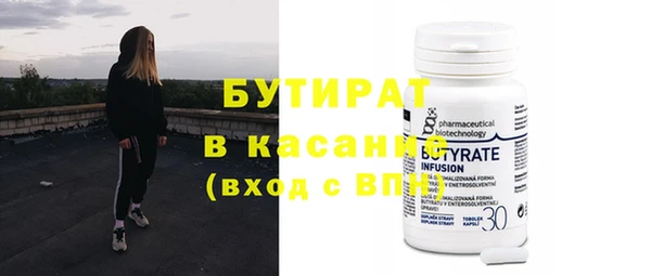 крисы Алексин