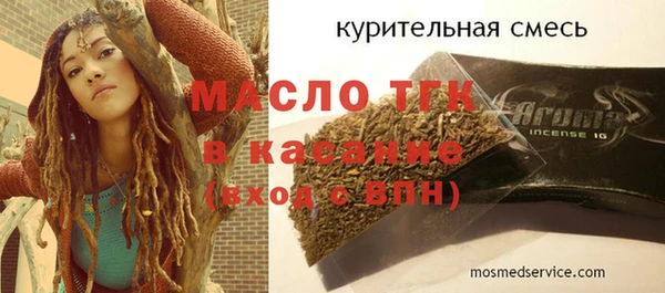 крисы Алексин