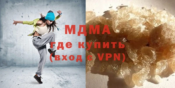 крисы Алексин