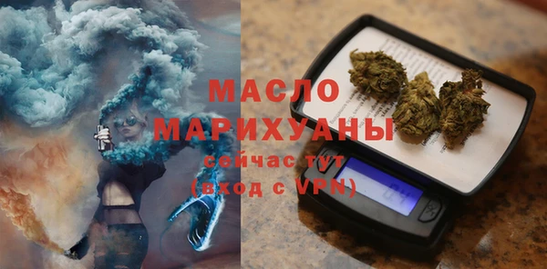 таблы Алексеевка