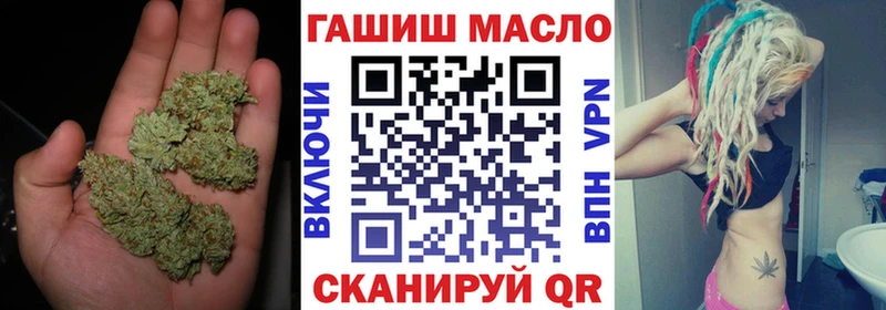 ТГК вейп с тгк  кракен tor  Андреаполь 